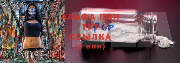 MDMA Бугульма